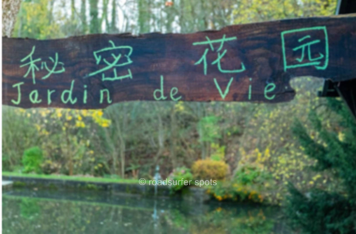 Le Jardin de vie
